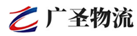 广州到金溪县物流公司